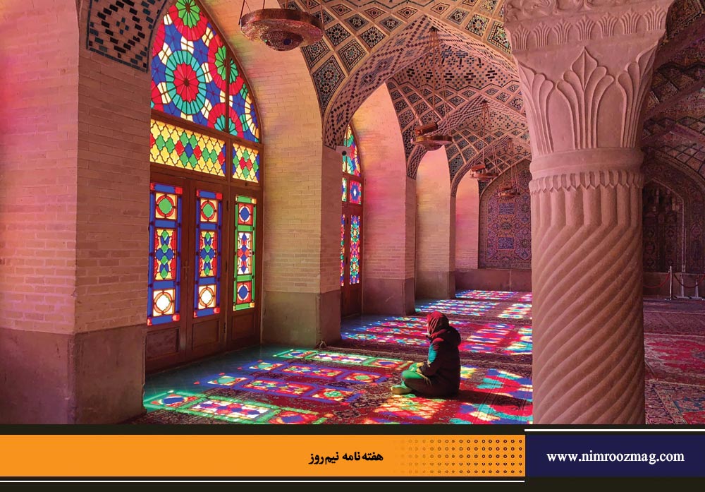 هویت ایرانی | رضا حبیبپور *