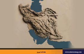 نام واره ایران | مرتضی رحیم‌‎نواز