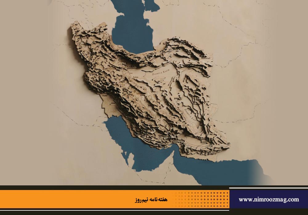 نام واره ایران | مرتضی رحیم‌‎نواز