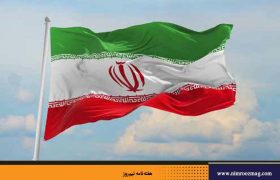 هویت ملی و اهمیت نمادهای آن | مهدی عسگری *