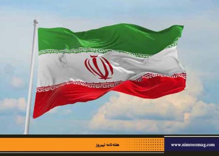 هویت ملی و اهمیت نمادهای آن | مهدی عسگری *