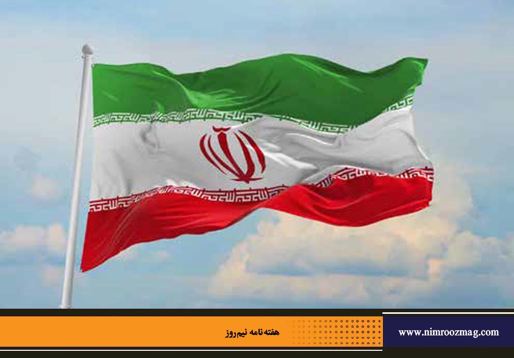 هویت ملی و اهمیت نمادهای آن | مهدی عسگری *