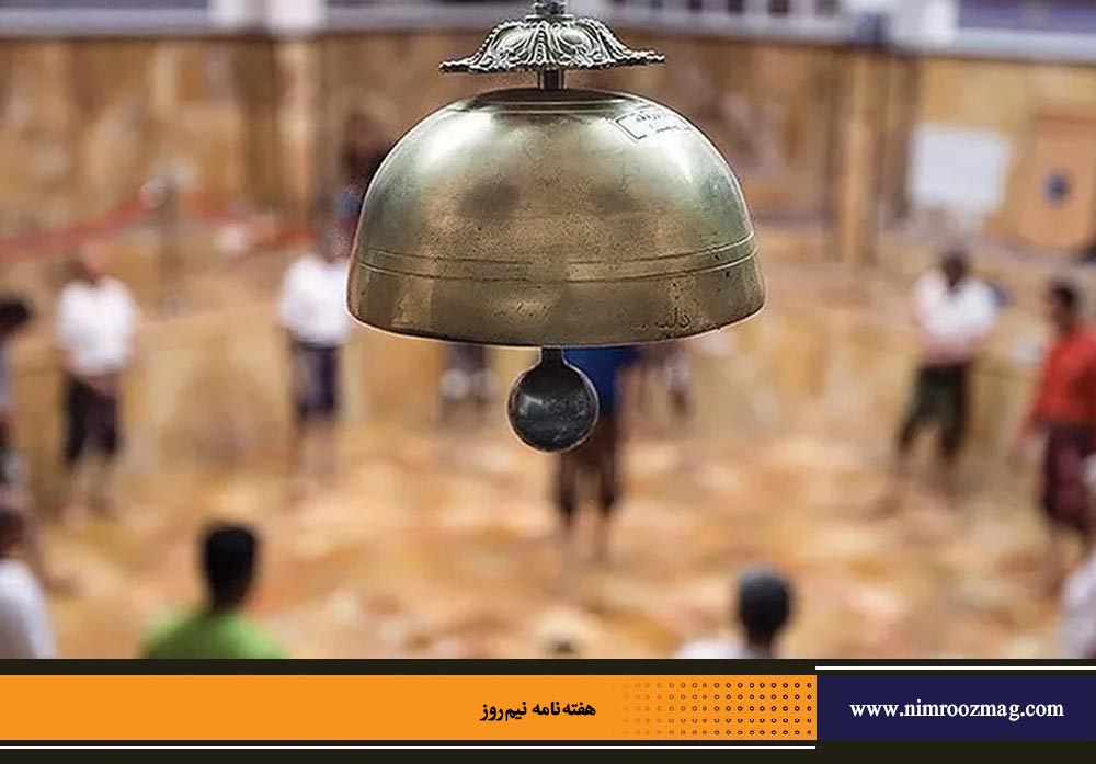 نقش میراث فرهنگی ناملموس در تقویت هویت ملی | سیما حدادی *