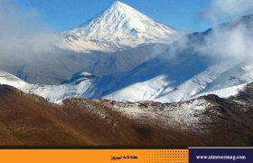 نقش نمادهای شاخص طبیعی در تقویت هویت ملی | علی قمی اویلی