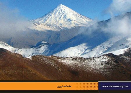 نقش نمادهای شاخص طبیعی در تقویت هویت ملی | علی قمی اویلی