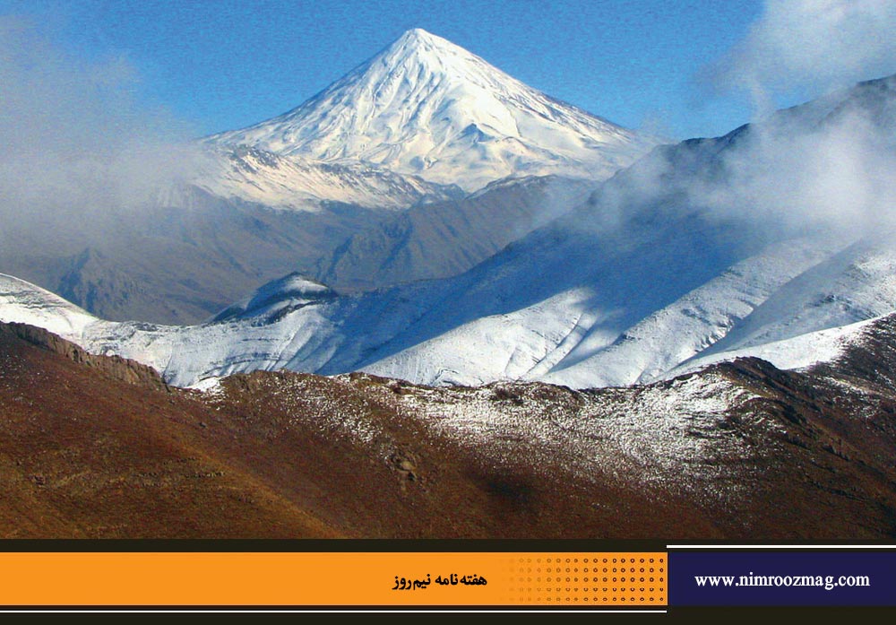 نقش نمادهای شاخص طبیعی در تقویت هویت ملی | علی قمی اویلی