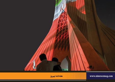 تداوم ایران، دشواره یا مسئله‌ای قابل تأمل | محمد عثمانی