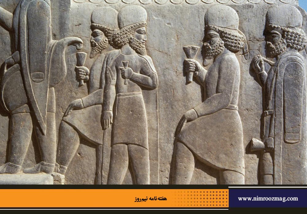 ایران کجاست؟ ایرانی کیست؟ | حمید عزیزیان شریف آباد*