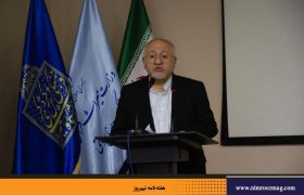 کوروش، الگویی برای صلح و مدارا در حکمرانی | محمدجواد حق‌شناس