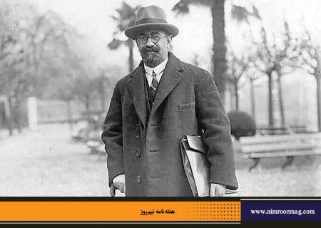 محمدعلی فروغی؛ هویت ایرانی و نهادسازی ملی | علیرضا حسن‌زاده *