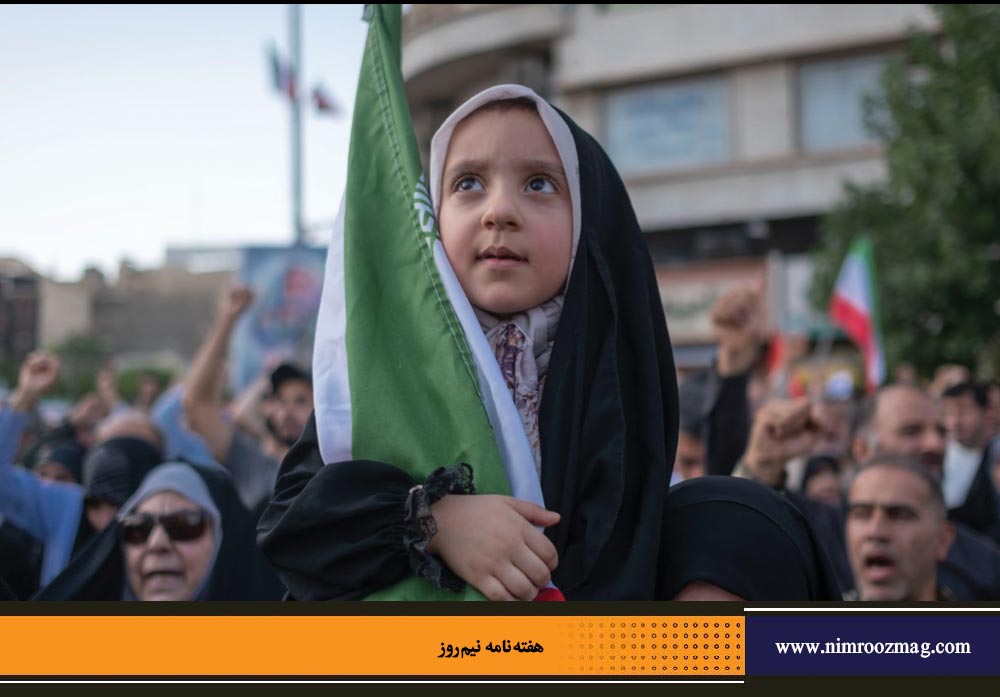 نگاهی انسان شناسانه به جنگ و هویت ملی | مینو سلیمی*