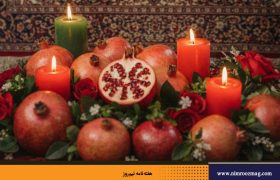 «یلدا» حلقه پیوند جشن‌های بزرگ ایرانی از «مهرگان» تا «نوروز» است | محمدجواد حق‌شناس