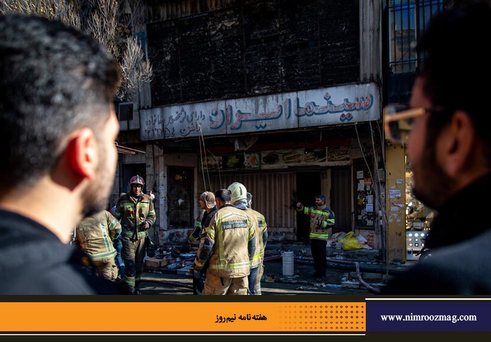 لاله‌زار؛ سوختن یک تاریخ نه یک سینما | محمدجواد حق‌شناس